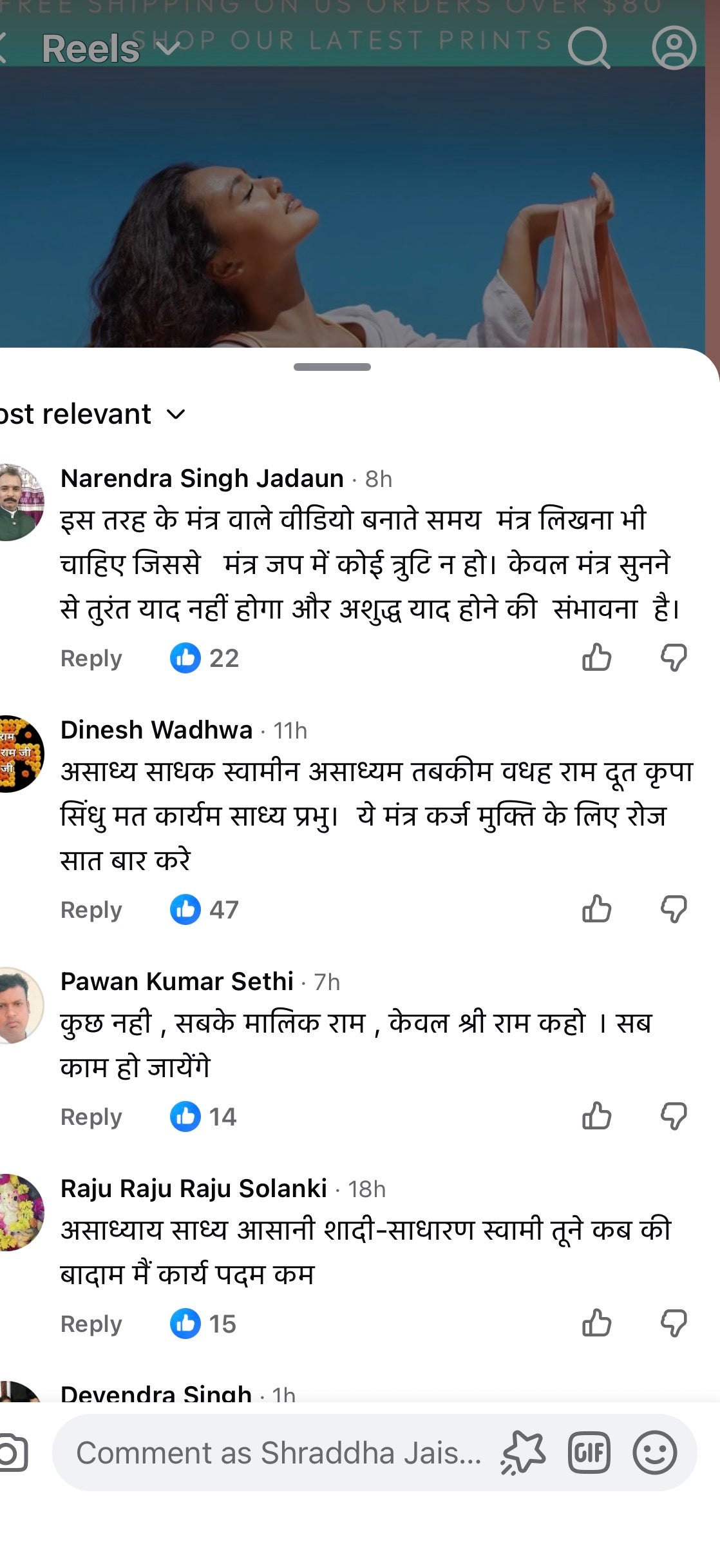 Premium Roman Silk Anarkali Gown Set with Chanderi Dupatta