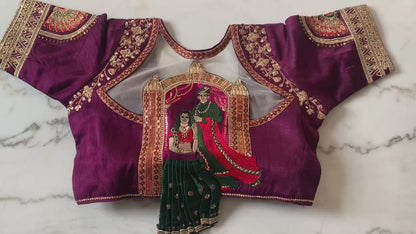 Royal Embroidered Designer Blouse in Black, Cyan, Purple & Yellow – Just $35